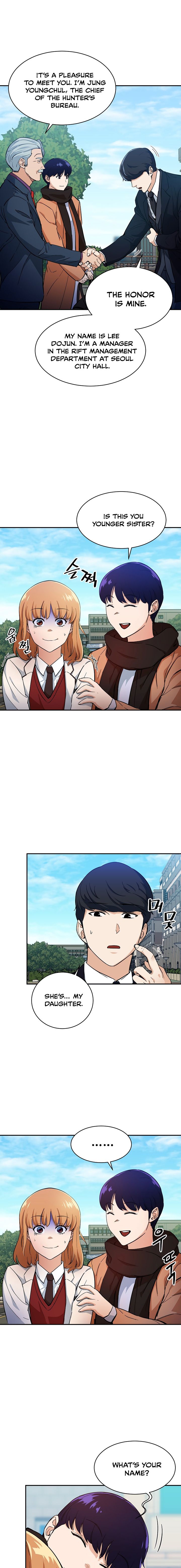 My Dad Is Too Strong - chapter-28 - Page 18