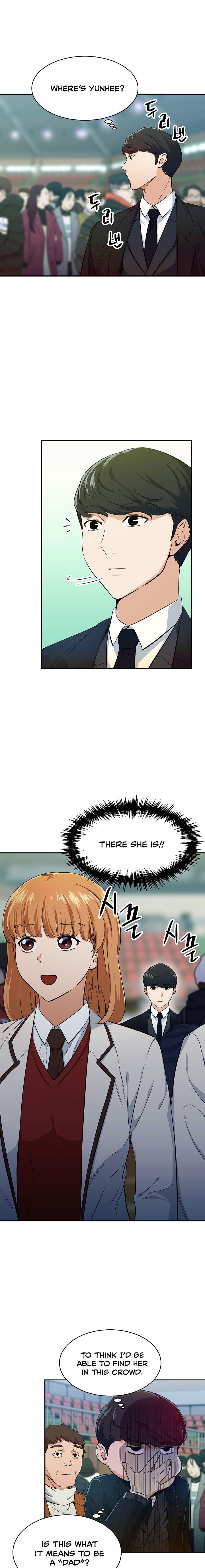 My Dad Is Too Strong - chapter-28 - Page 5