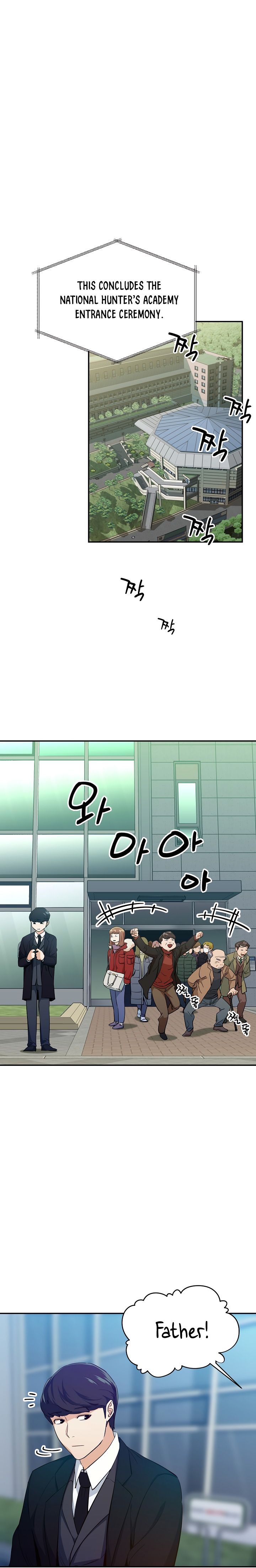 My Dad Is Too Strong - chapter-28 - Page 8