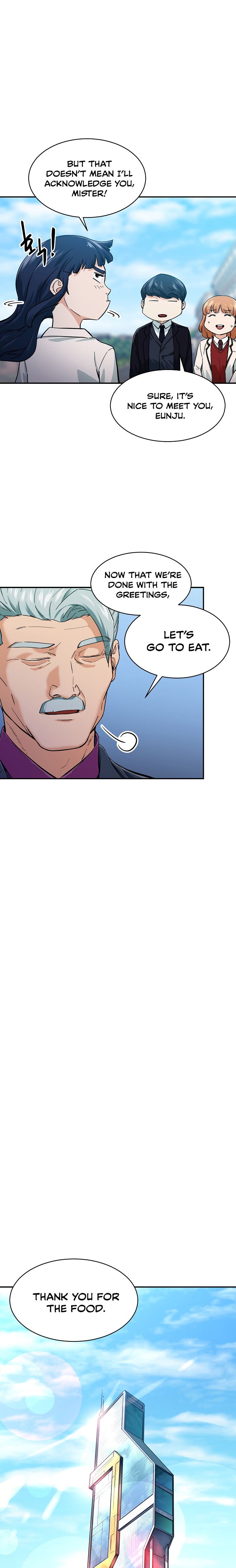 My Dad Is Too Strong - chapter-29 - Page 8