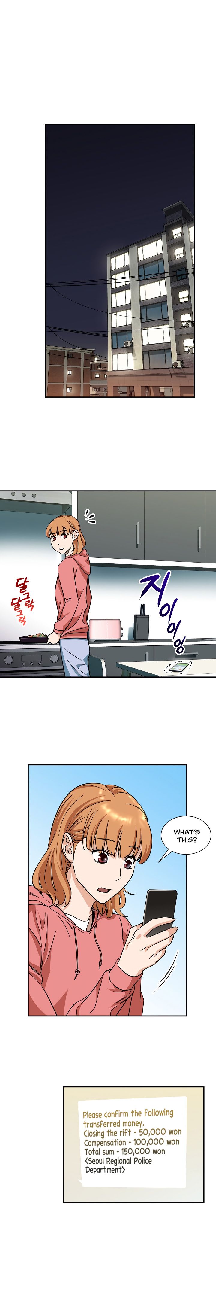 My Dad Is Too Strong - chapter-3 - Page 10