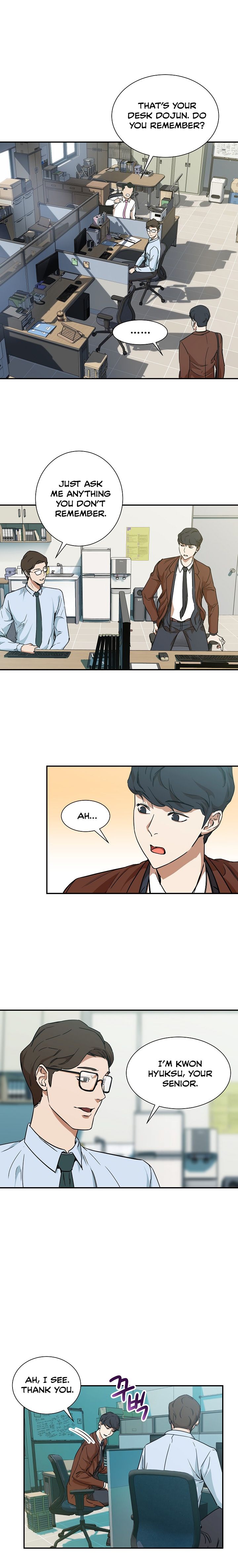 My Dad Is Too Strong - chapter-3 - Page 17
