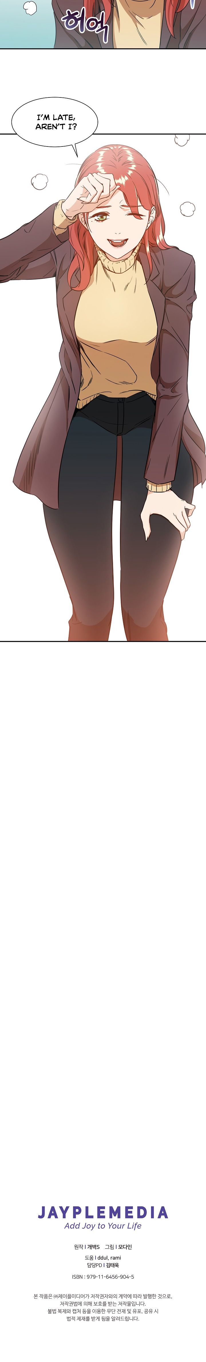 My Dad Is Too Strong - chapter-3 - Page 19