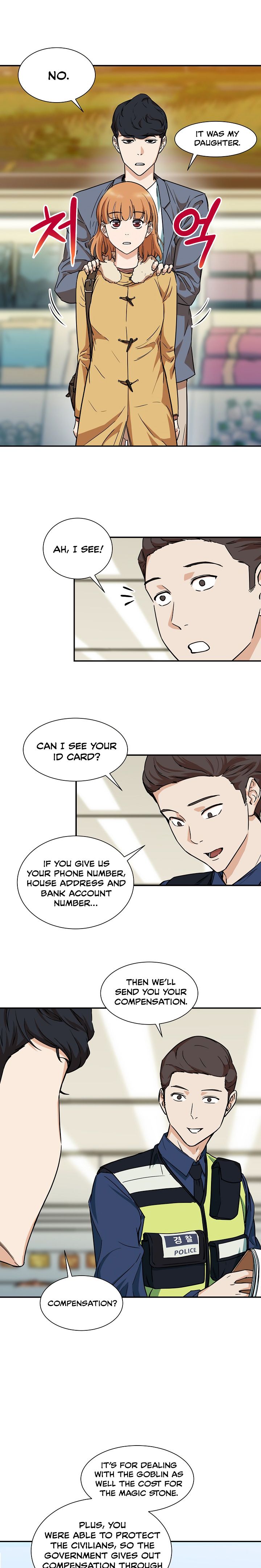 My Dad Is Too Strong - chapter-3 - Page 8