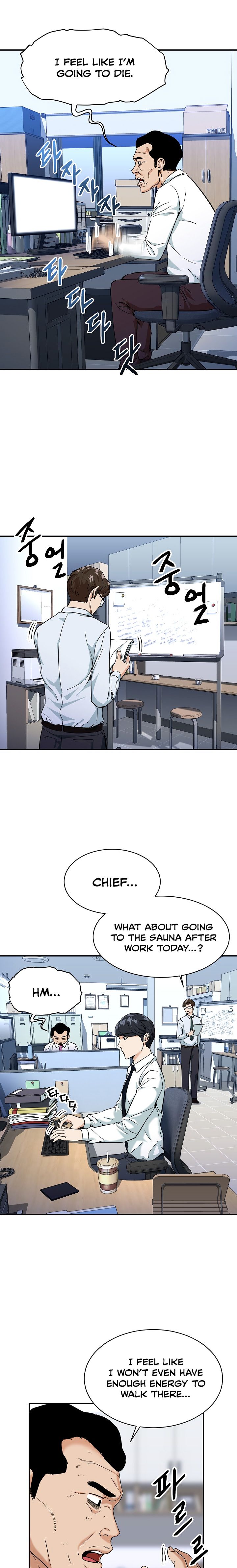 My Dad Is Too Strong - chapter-30 - Page 11