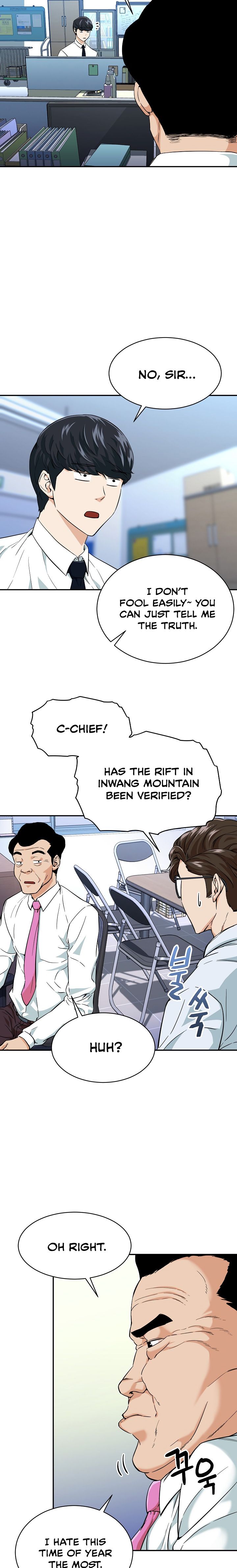 My Dad Is Too Strong - chapter-30 - Page 15