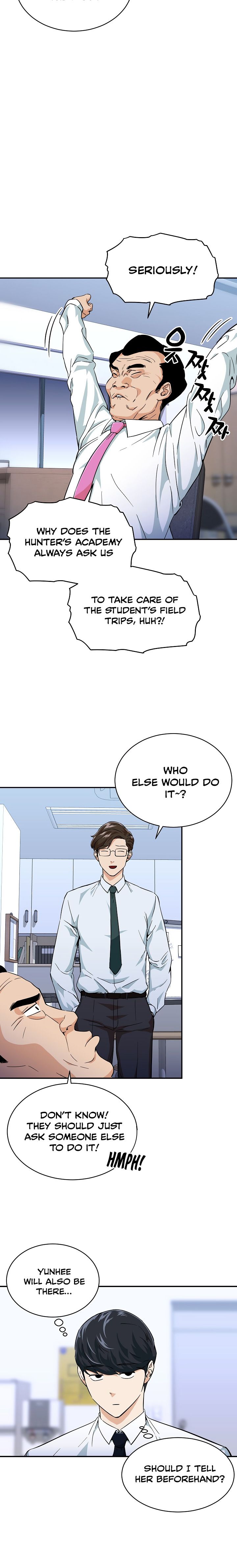 My Dad Is Too Strong - chapter-30 - Page 16