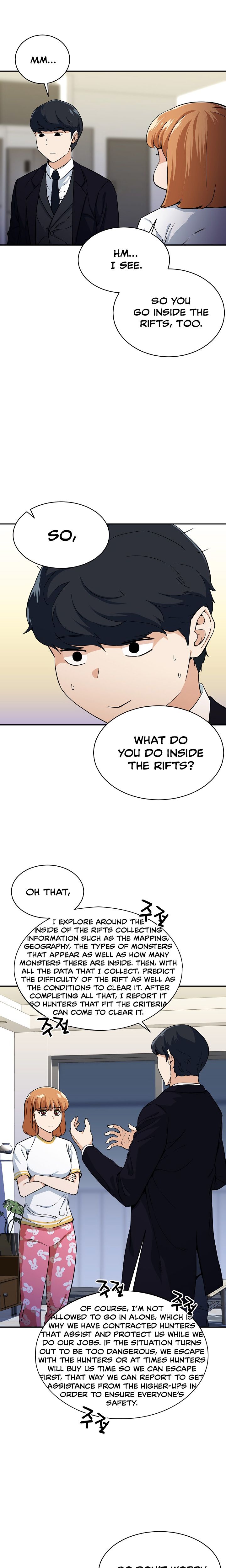 My Dad Is Too Strong - chapter-30 - Page 20