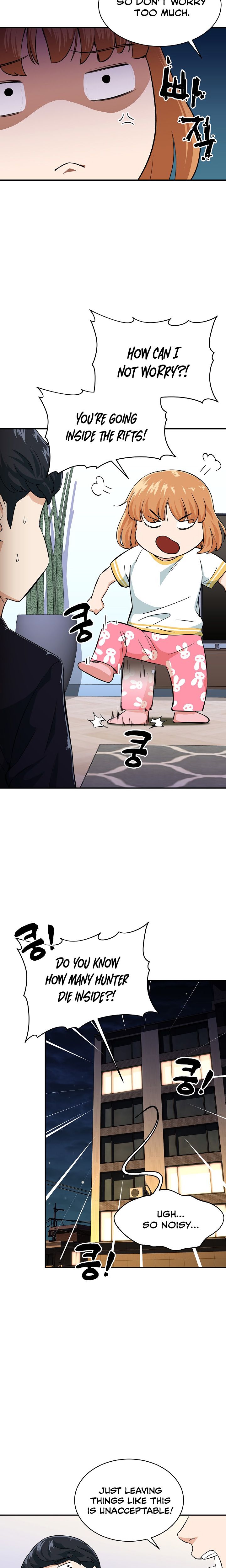 My Dad Is Too Strong - chapter-30 - Page 21