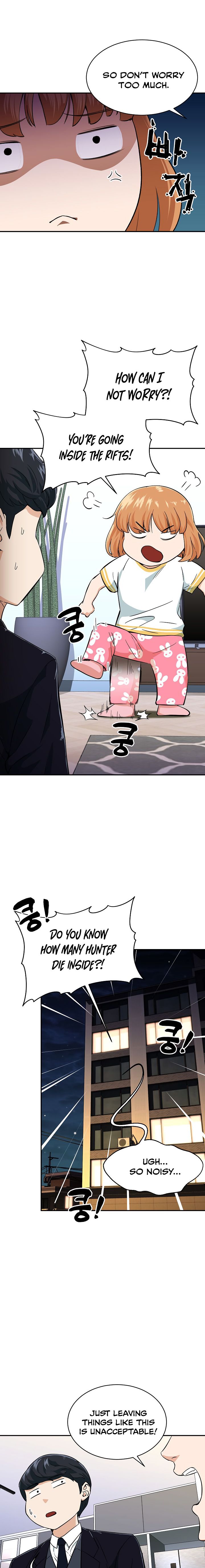 My Dad Is Too Strong - chapter-31 - Page 2