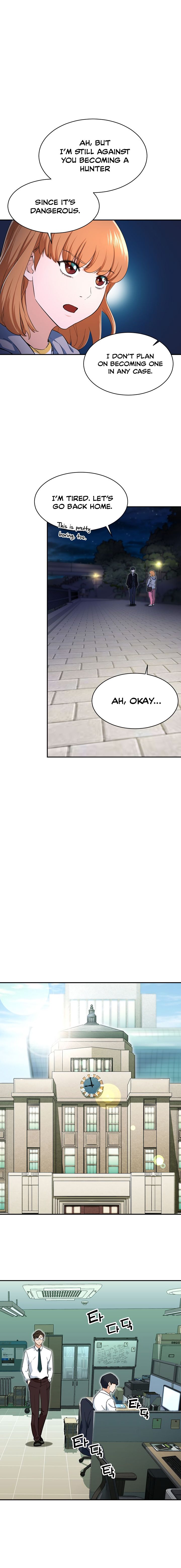 My Dad Is Too Strong - chapter-31 - Page 9