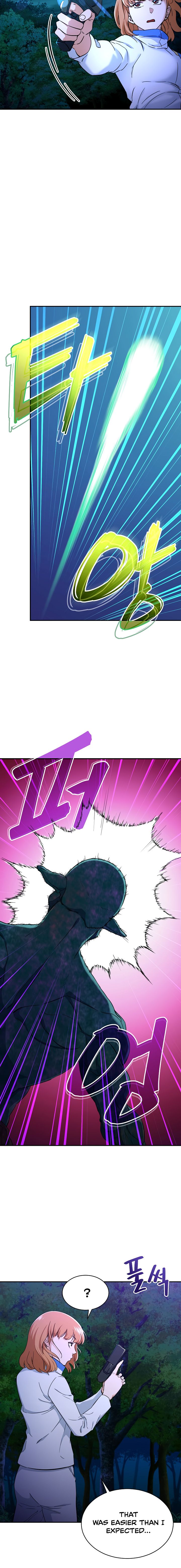 My Dad Is Too Strong - chapter-32 - Page 13