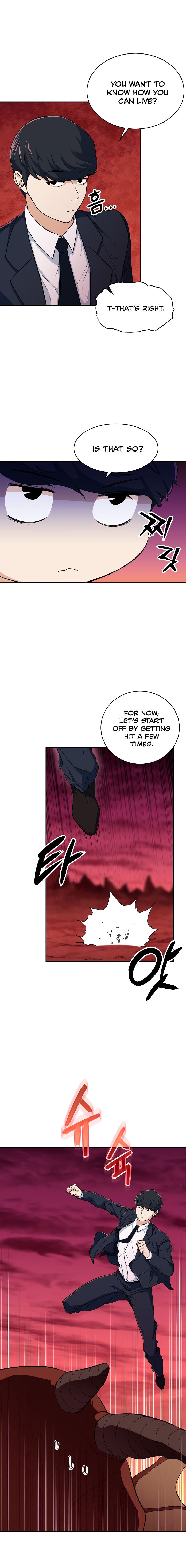 My Dad Is Too Strong - chapter-33 - Page 17