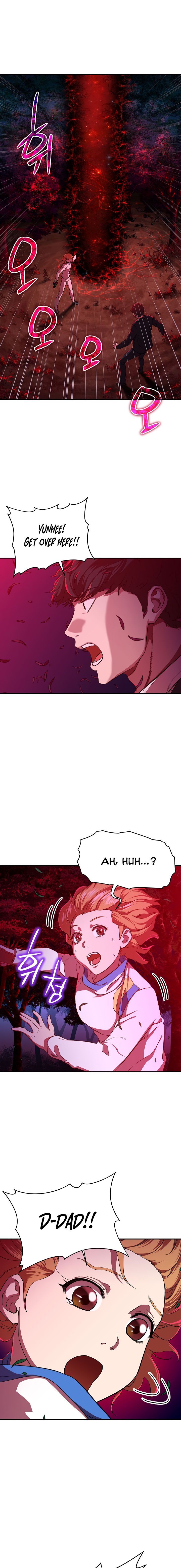 My Dad Is Too Strong - chapter-33 - Page 2