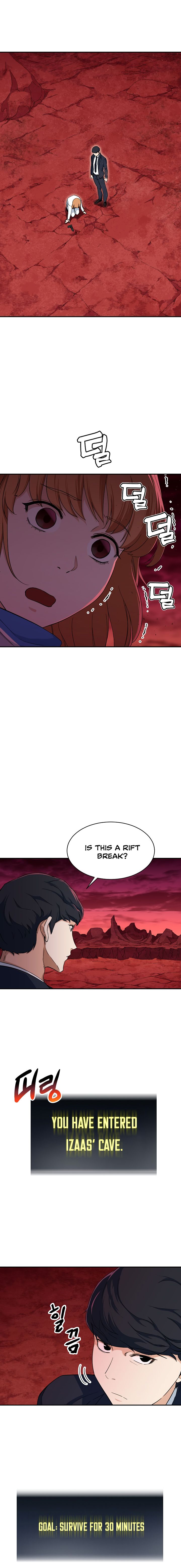 My Dad Is Too Strong - chapter-33 - Page 5