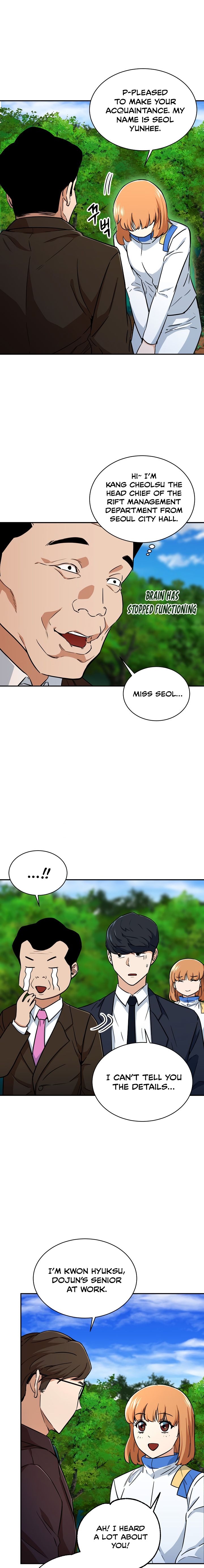 My Dad Is Too Strong - chapter-34 - Page 14