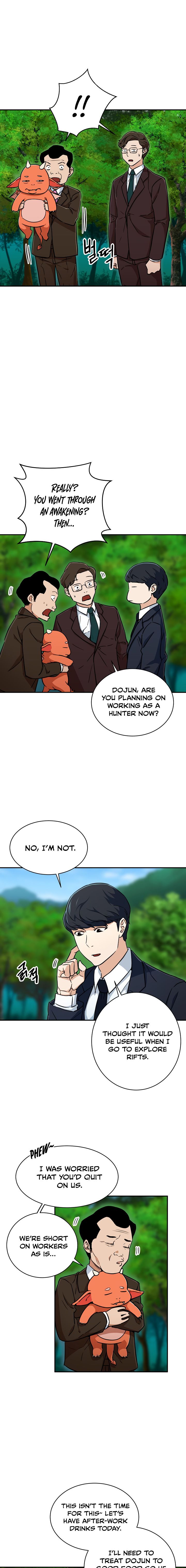 My Dad Is Too Strong - chapter-34 - Page 17