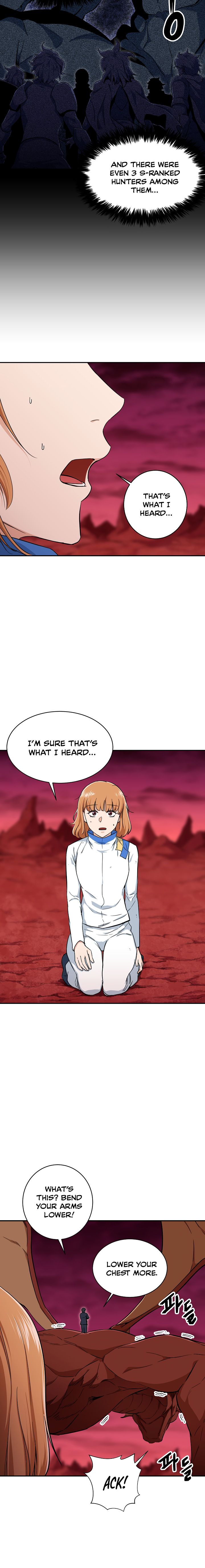 My Dad Is Too Strong - chapter-34 - Page 4