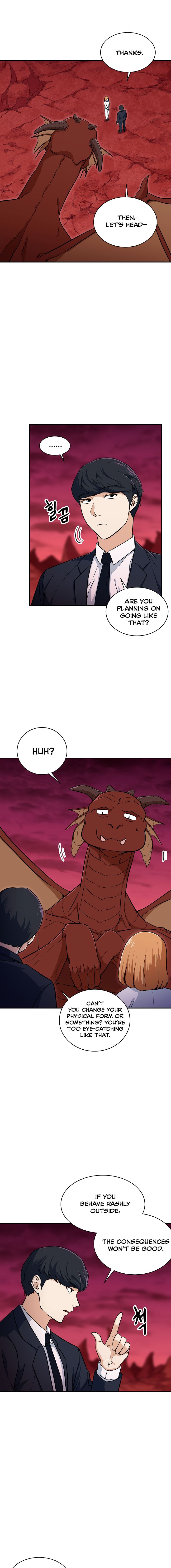 My Dad Is Too Strong - chapter-34 - Page 8