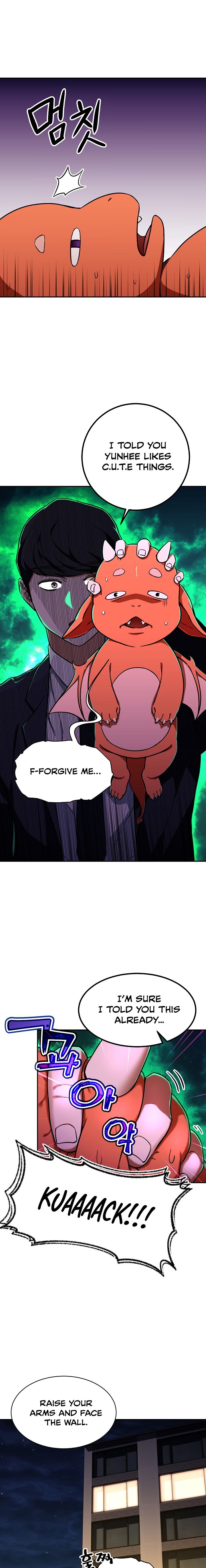 My Dad Is Too Strong - chapter-35 - Page 18