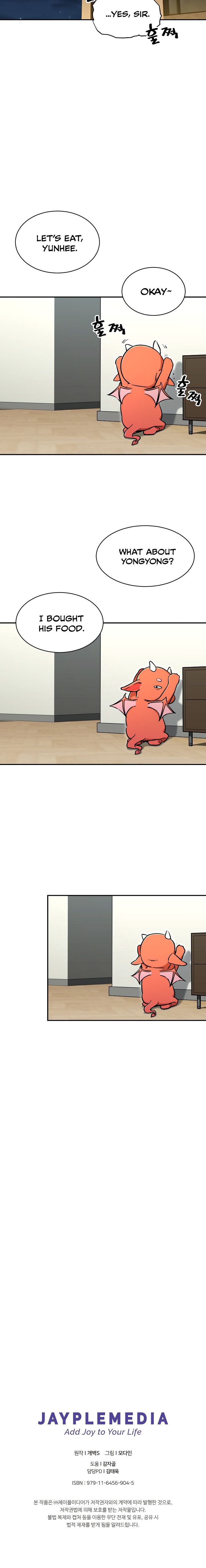 My Dad Is Too Strong - chapter-35 - Page 19