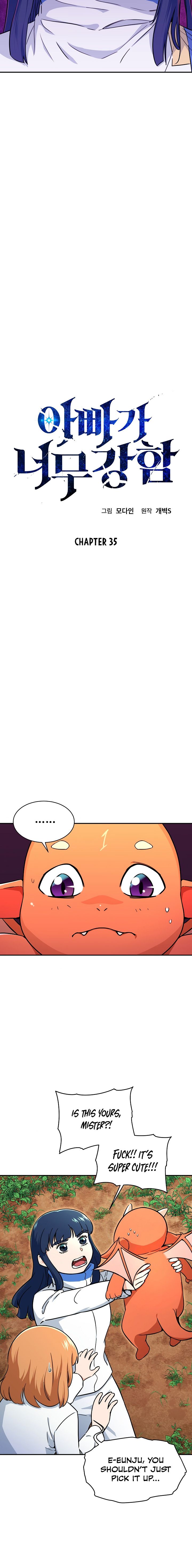 My Dad Is Too Strong - chapter-35 - Page 3