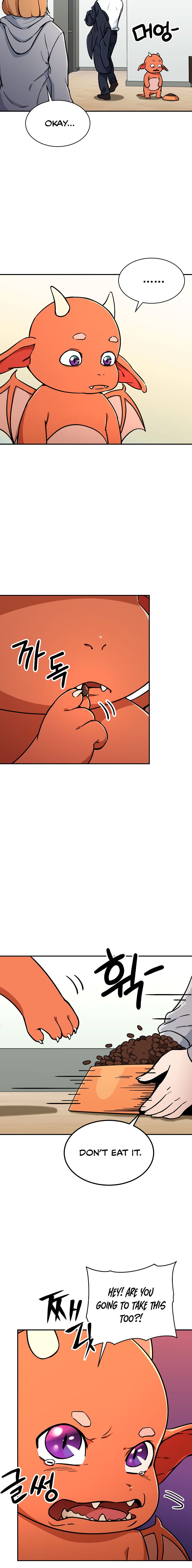 My Dad Is Too Strong - chapter-36 - Page 10