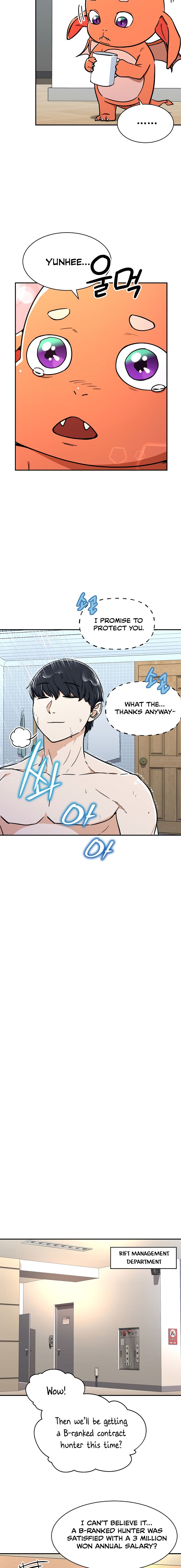 My Dad Is Too Strong - chapter-36 - Page 12
