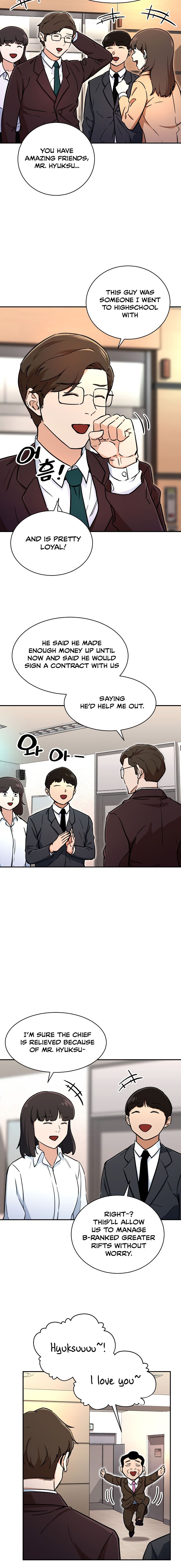 My Dad Is Too Strong - chapter-36 - Page 13