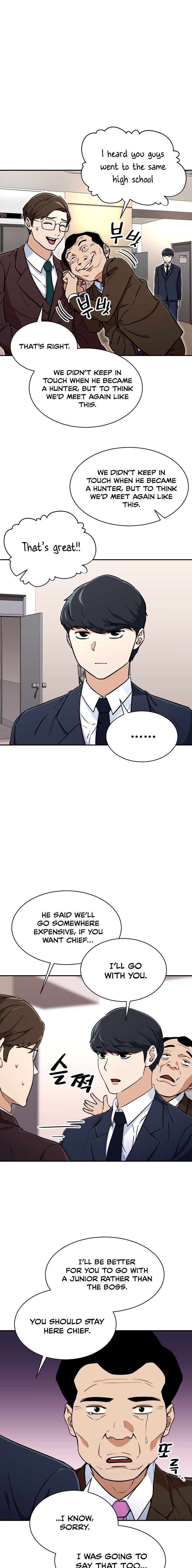 My Dad Is Too Strong - chapter-36 - Page 14