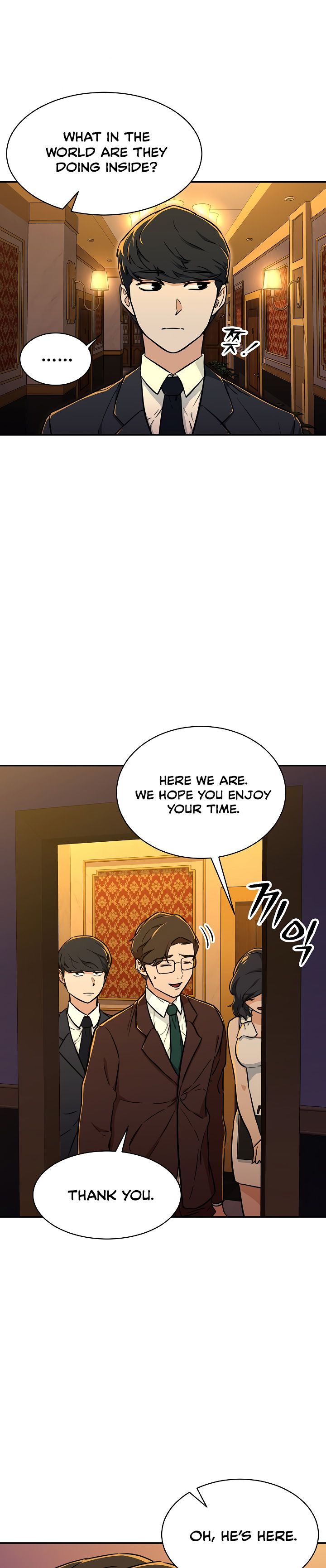 My Dad Is Too Strong - chapter-36 - Page 17