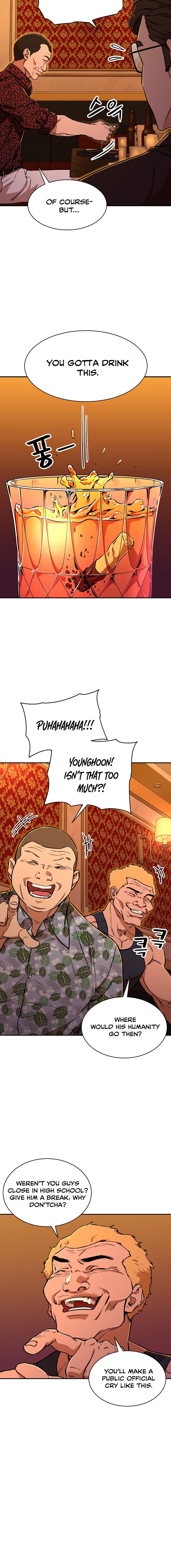 My Dad Is Too Strong - chapter-37 - Page 10