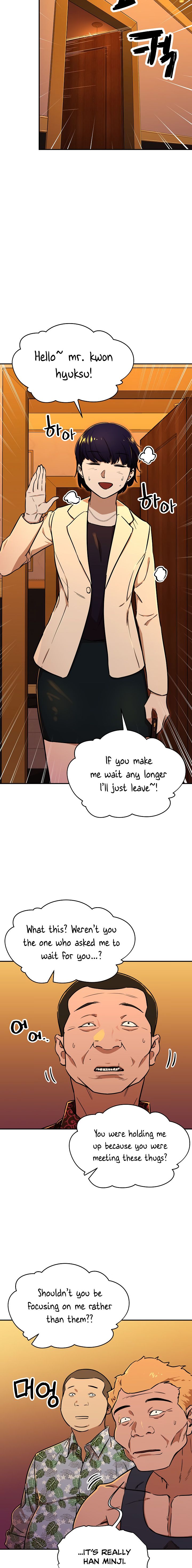 My Dad Is Too Strong - chapter-37 - Page 15