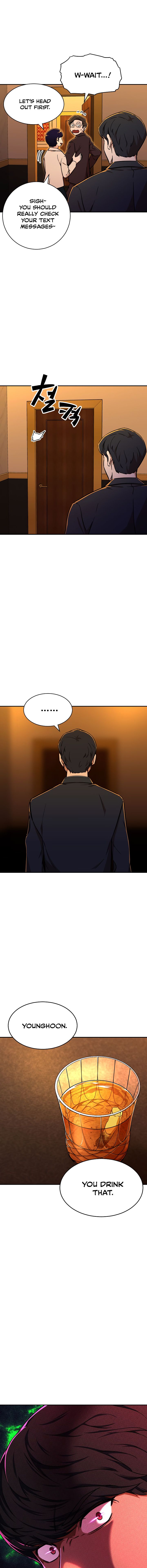 My Dad Is Too Strong - chapter-38 - Page 2