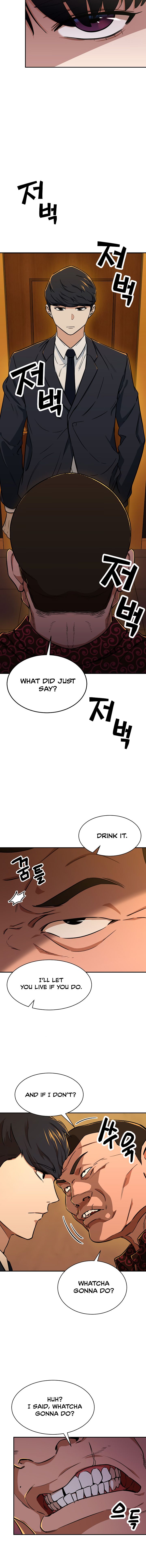 My Dad Is Too Strong - chapter-38 - Page 7