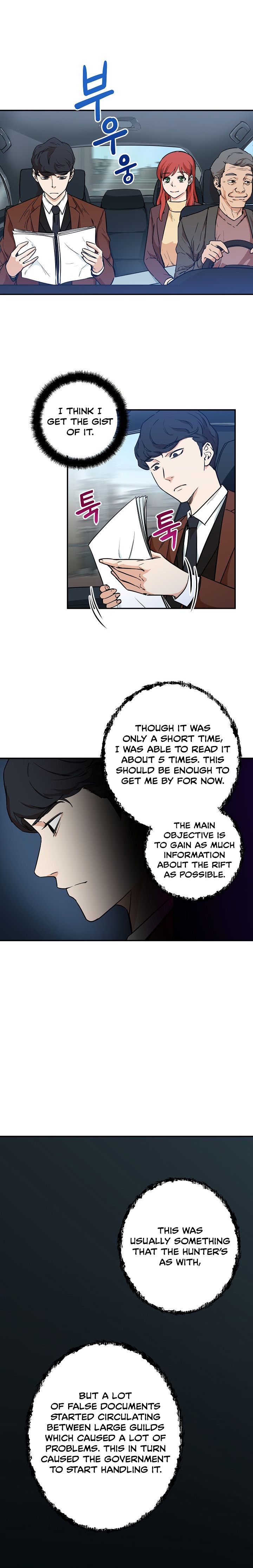 My Dad Is Too Strong - chapter-4 - Page 11