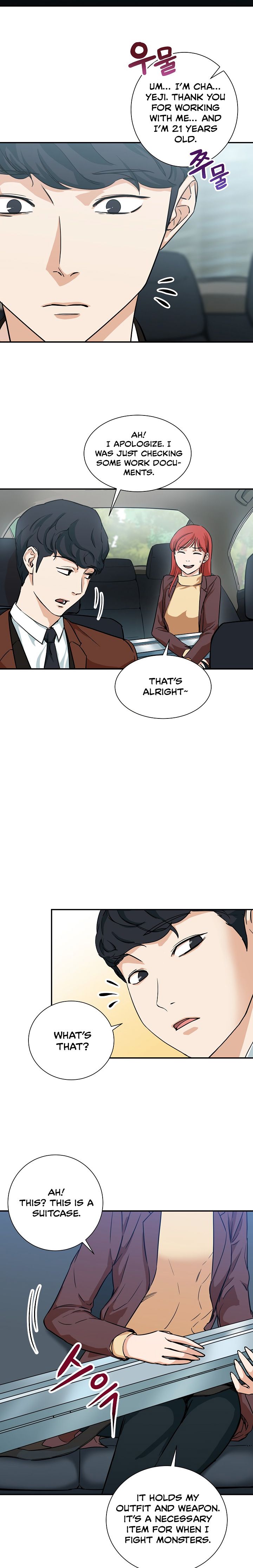 My Dad Is Too Strong - chapter-4 - Page 12