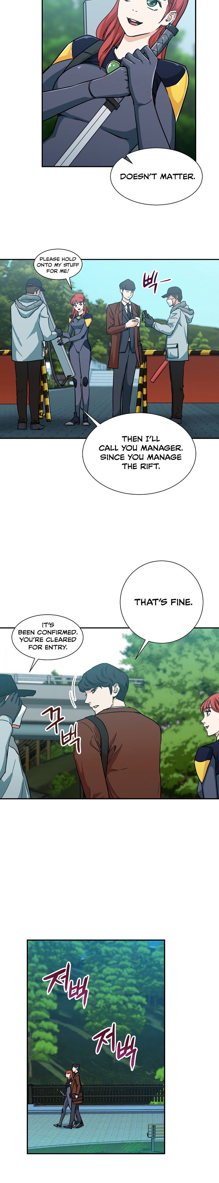 My Dad Is Too Strong - chapter-4 - Page 16