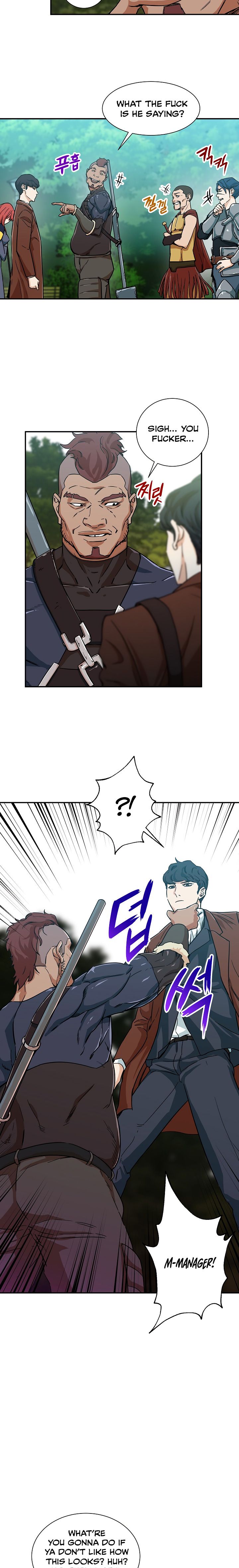 My Dad Is Too Strong - chapter-4 - Page 21
