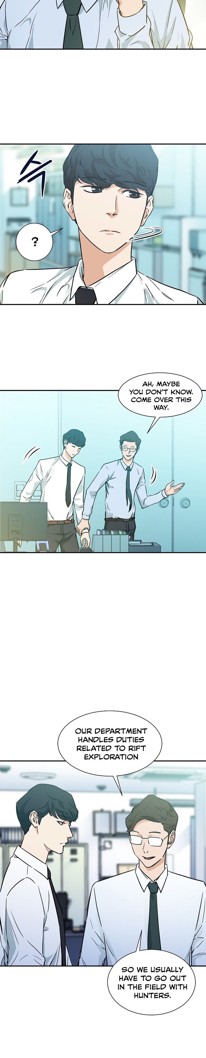 My Dad Is Too Strong - chapter-4 - Page 4