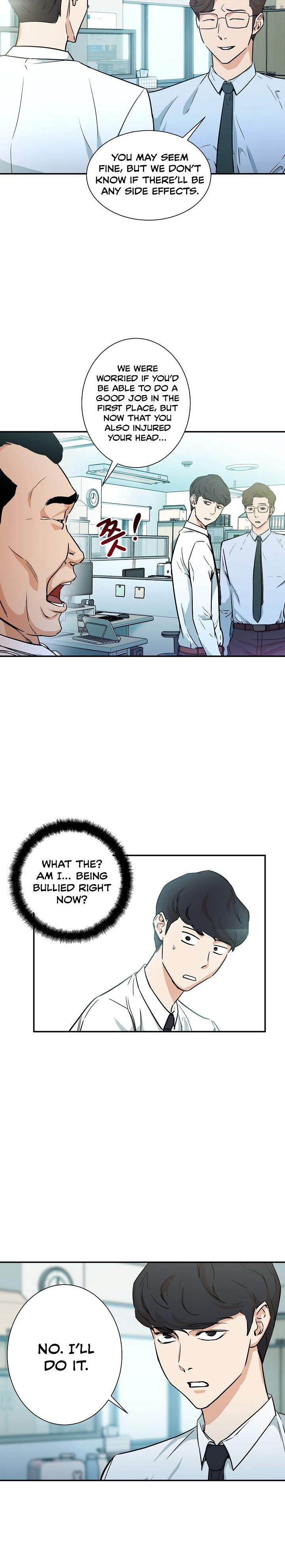 My Dad Is Too Strong - chapter-4 - Page 7