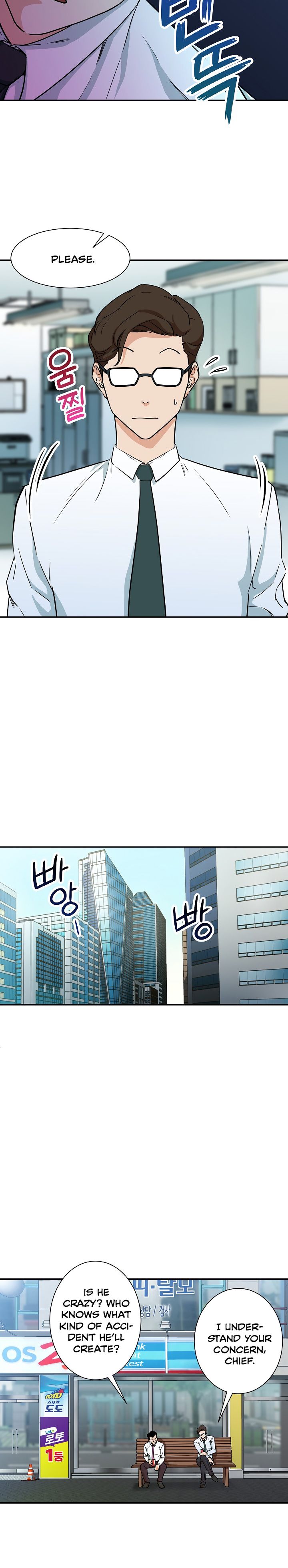 My Dad Is Too Strong - chapter-4 - Page 9