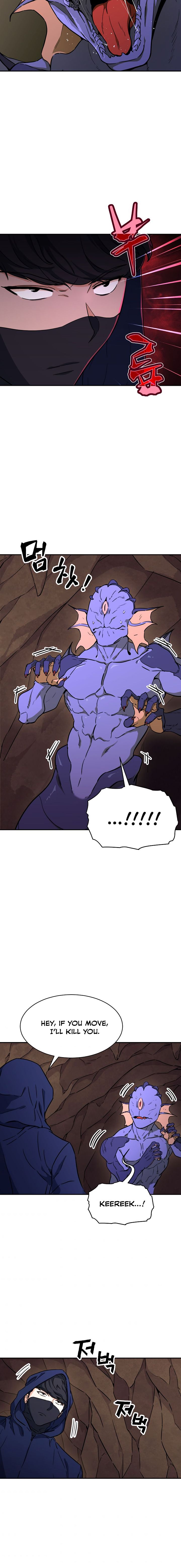 My Dad Is Too Strong - chapter-40 - Page 10