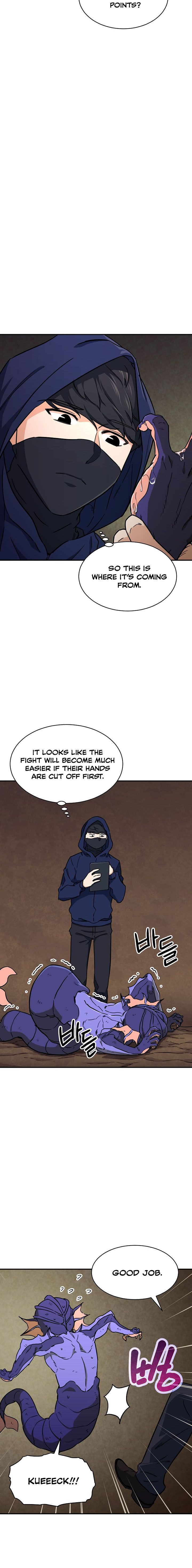 My Dad Is Too Strong - chapter-40 - Page 13