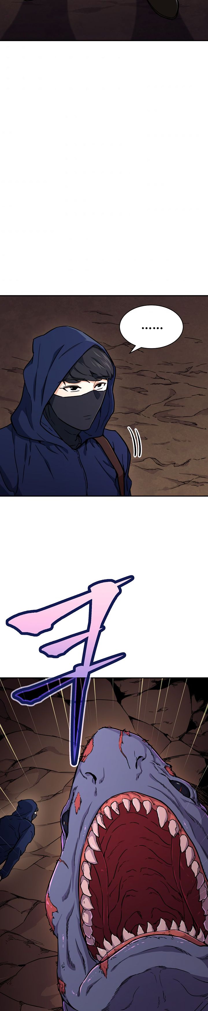 My Dad Is Too Strong - chapter-40 - Page 17