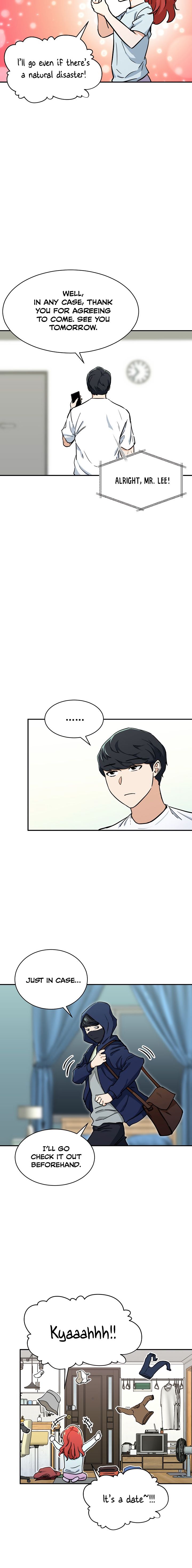 My Dad Is Too Strong - chapter-40 - Page 4