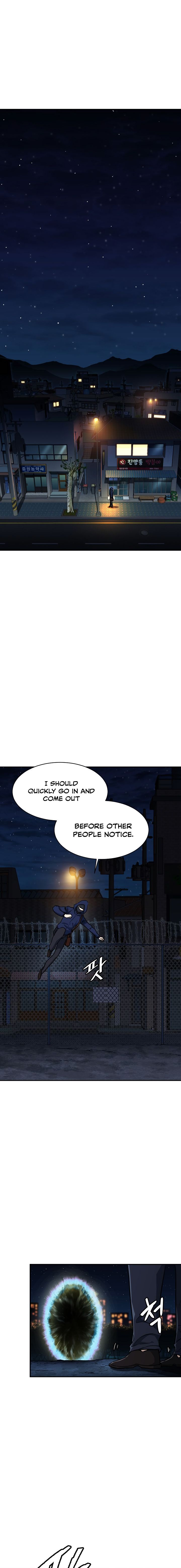 My Dad Is Too Strong - chapter-40 - Page 5