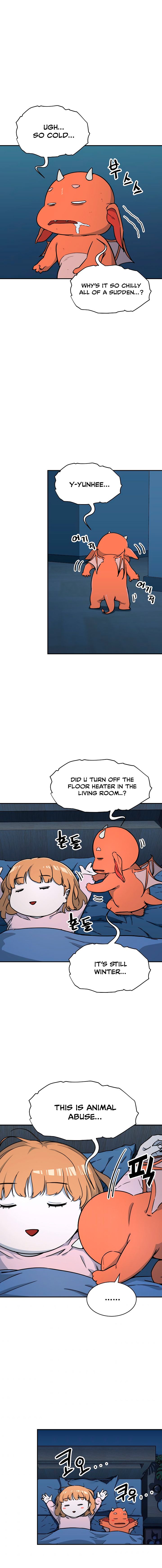 My Dad Is Too Strong - chapter-41 - Page 11