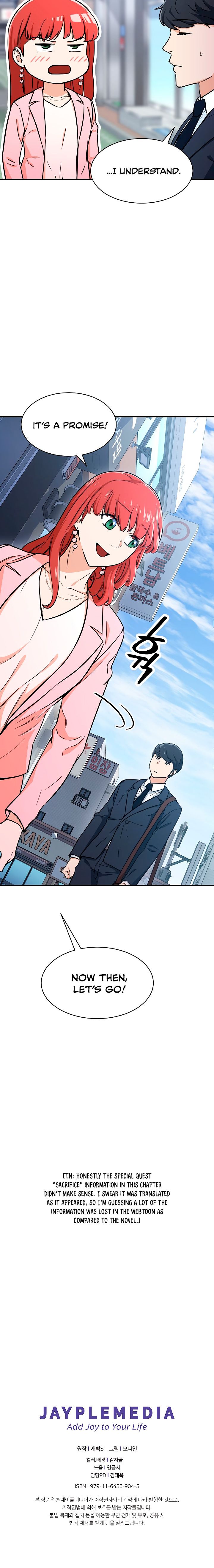 My Dad Is Too Strong - chapter-41 - Page 19