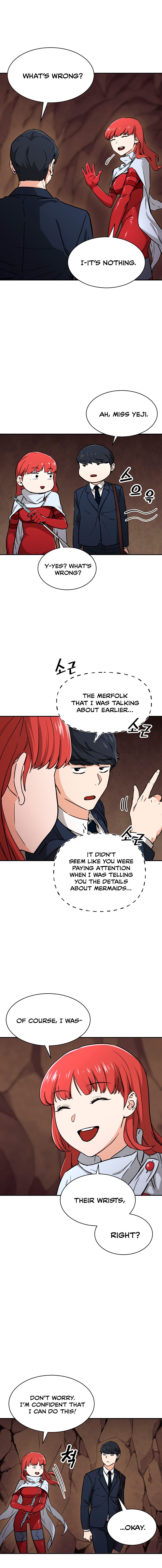 My Dad Is Too Strong - chapter-42 - Page 11